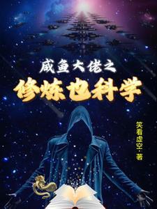 特殊传说冰漾恋爱日记