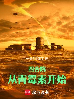 缘分来了