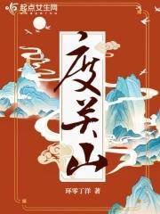 最强兵王混花都陆轩宁宛西