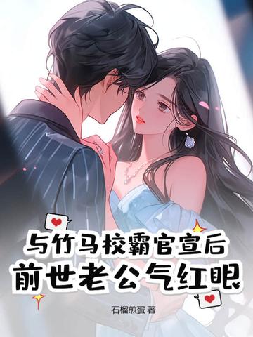 最强兵王混花都市陆轩