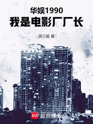 刚穿越就被发现了txt