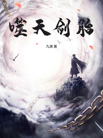 陌然安均