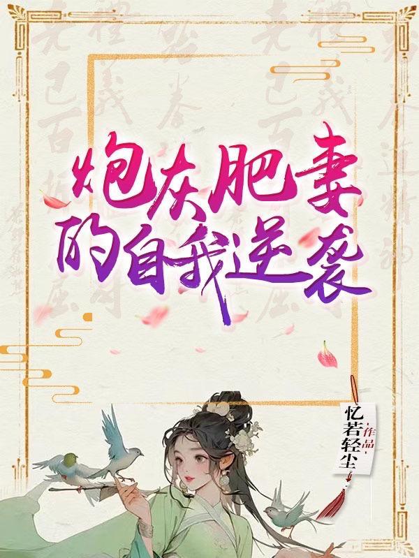 陌然安然什么意思