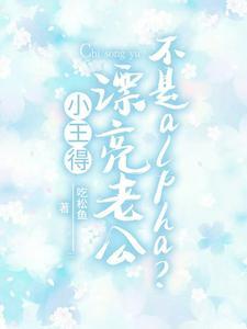 万人嫌