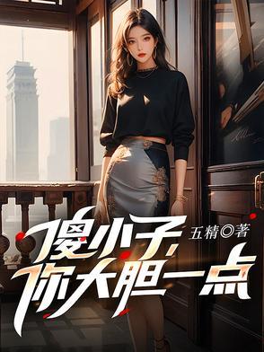 开局系统bug类