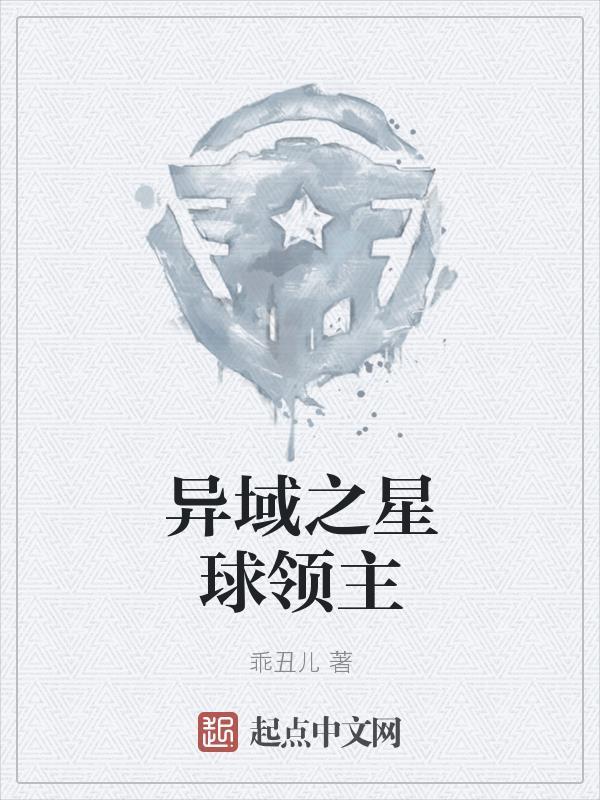 初恋时间动漫观看
