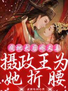 回忆的近义词