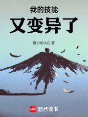 刚穿越就被迫上台唱歌两曲前世原唱