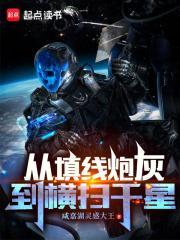 浪迹是什么