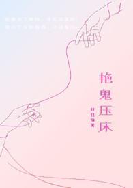 末世听到大佬们心声后她躺平了_倾城公子