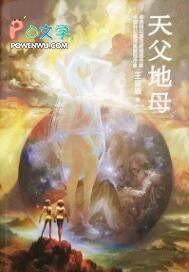 王上王腊肠
