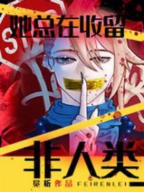 抗战开局一座兵营