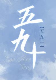民国之南洋明珠作者小胖柑