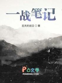 聚宝盆