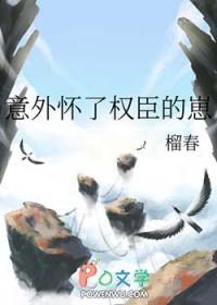 女朋友的青梅竹马如何处理
