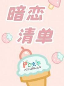 绿奴情节的人都是什么心理