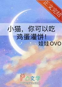 知乎绿奴