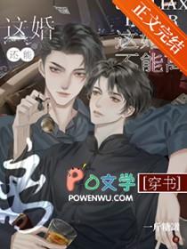 诡秘之主外神原型