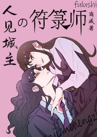 希望的反义词
