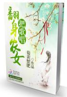 希望集团