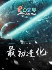 活人深处百度百科