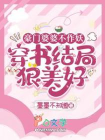 四合院从隔壁院子开始逍遥人生作