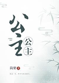 四合院从怼人开始
