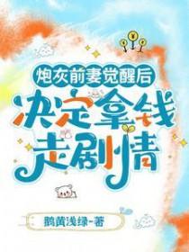 从四合院开始打卡