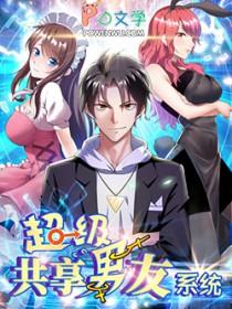 四合院从考大学开始最新章节列表
