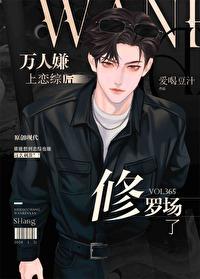 从四合院开始笔趣阁