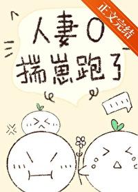 四合院从神级选择