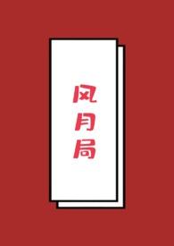 冬季爱你的句子