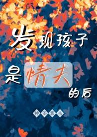 我和你他和她歌词
