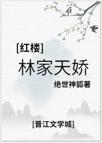 没有金手指照样无敌类似