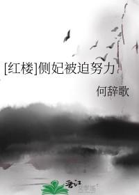 没有金手指的
