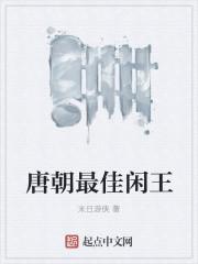 勿忘我花语