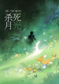 让我们看一下柚子树长什么样