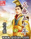 长相思番外