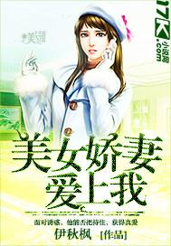 开局气运值逆天了