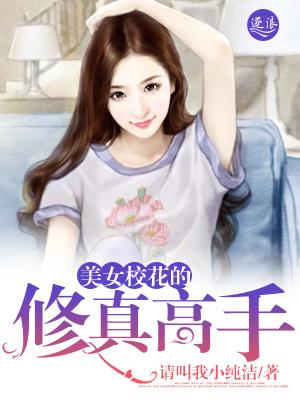 清冷小太监与傲世王爷TXT陈不妄