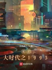小太监在冷宫的
