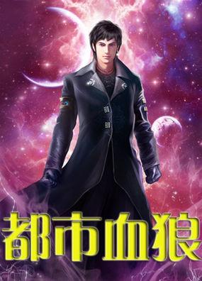 王爷和小太监的