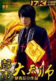 从那座韩城开始无防盗