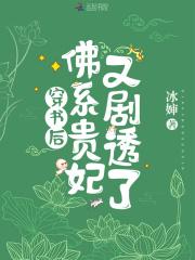 从那座韩城开始免费阅读