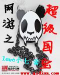 愿你此生阳光灿烂是什么歌
