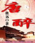 愿你阳光灿烂的下一句
