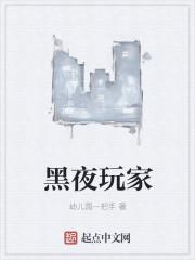 我团宠小师妹嚣张点怎么了男主是谁