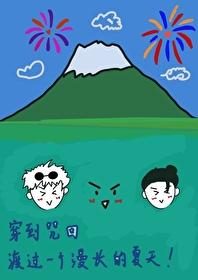 末日堡垒游戏官网
