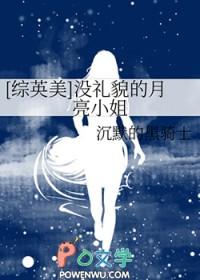 末日堡垒无弹窗