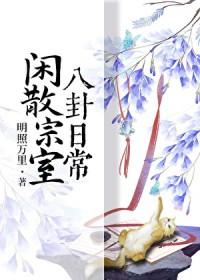 双 a文